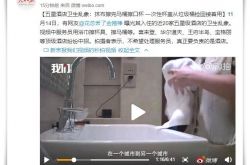 6分钟科普下!桂林哪里有工厂_哔哩哔哩